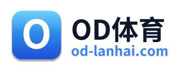 OD体育